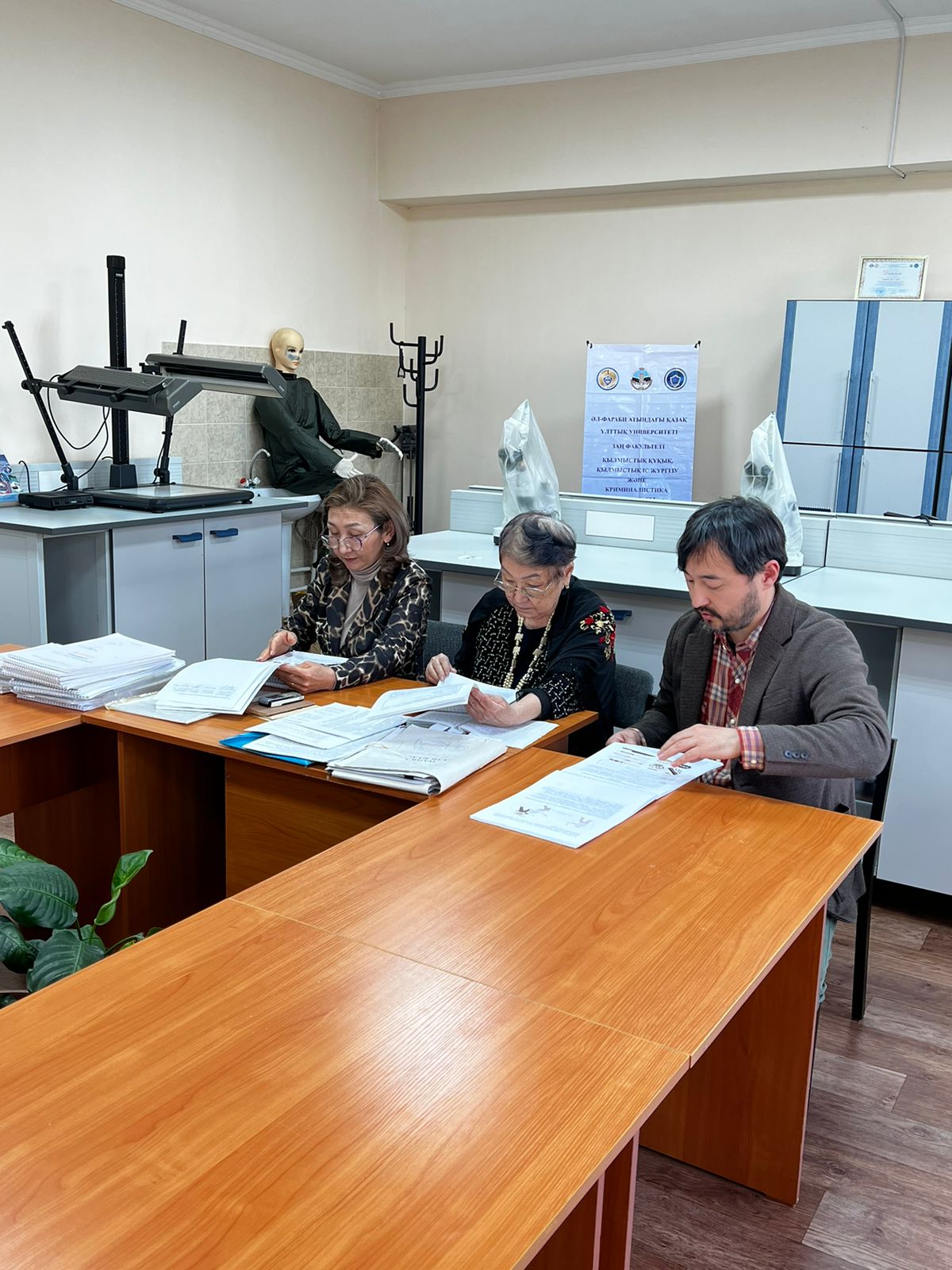 Award ceremony of the Republican contest "The best album of a criminalist"